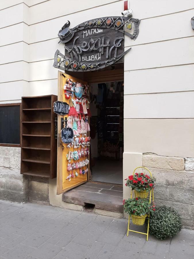 Apartment In Serbska Lviv Dış mekan fotoğraf